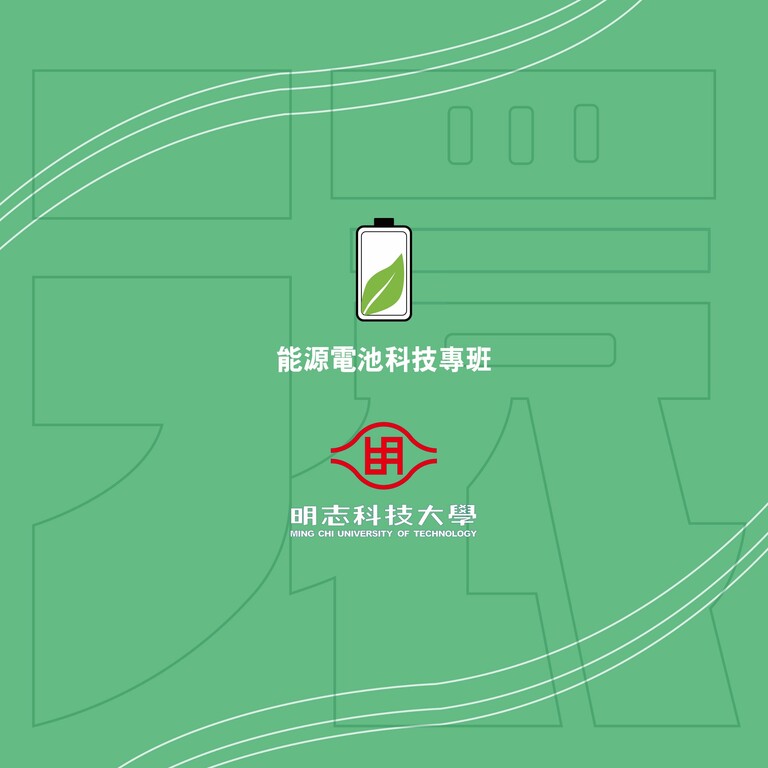 測試用圖