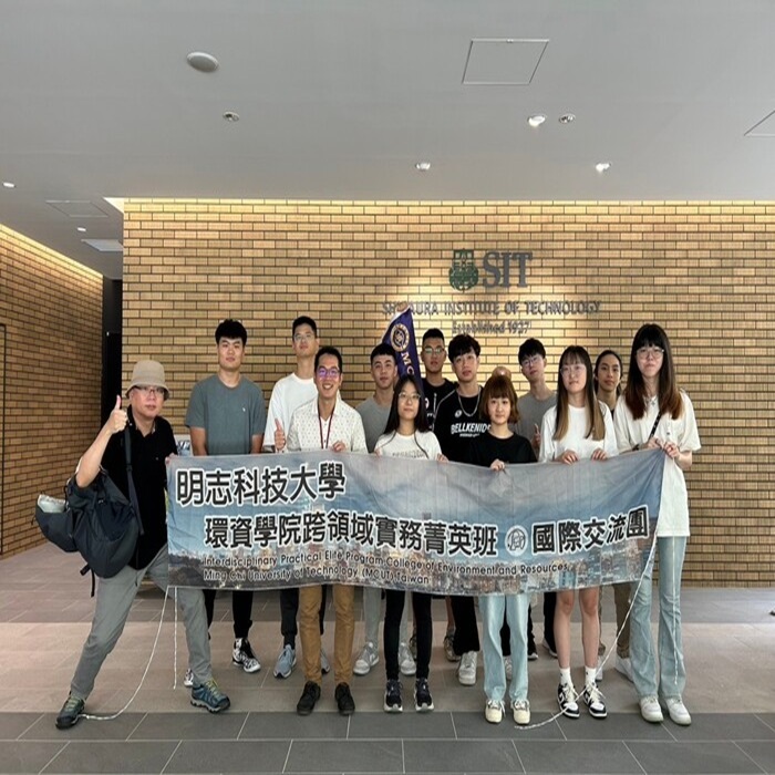 school websiteImage