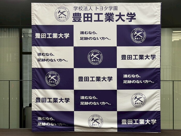📢 環資學院能源電池專班國際交流參訪圖片