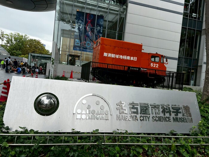 📢 環資學院能源電池專班國際交流參訪圖片