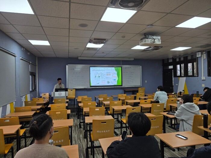 20241125全球產業的永續淨零碳排路徑及挑戰圖片