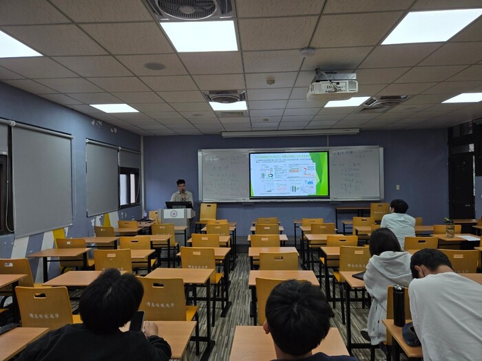 20241125全球產業的永續淨零碳排路徑及挑戰圖片