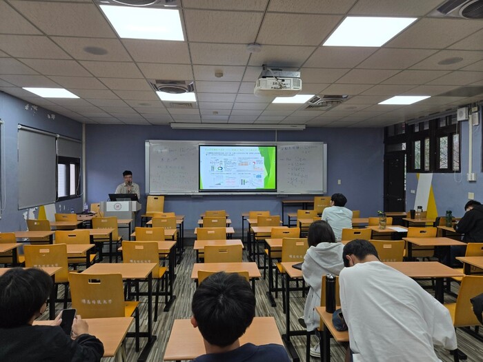 20241125全球產業的永續淨零碳排路徑及挑戰圖片