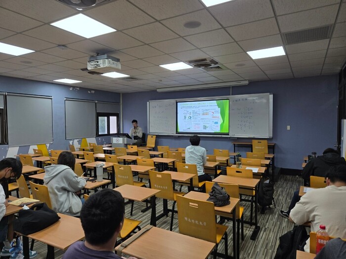 20241125全球產業的永續淨零碳排路徑及挑戰圖片