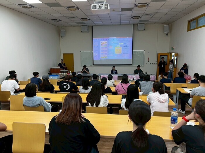 2025/07/15 Skill-Based Admission RegistrationImage