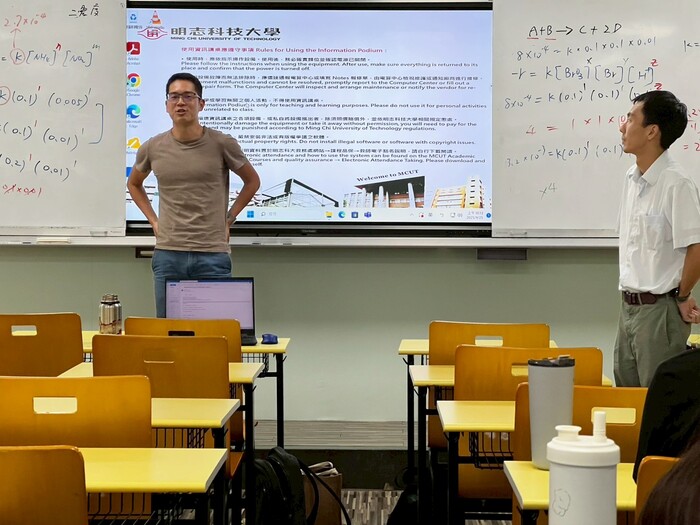 工程倫理與實務講座- 控制工程學在職場的應用✨🎓圖片