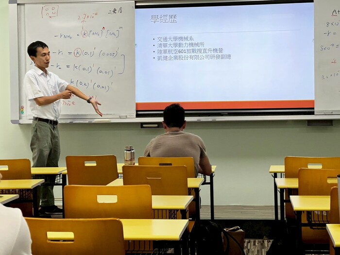 工程倫理與實務講座- 控制工程學在職場的應用✨🎓圖片